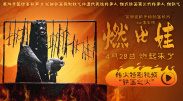 亚洲免费视频一区